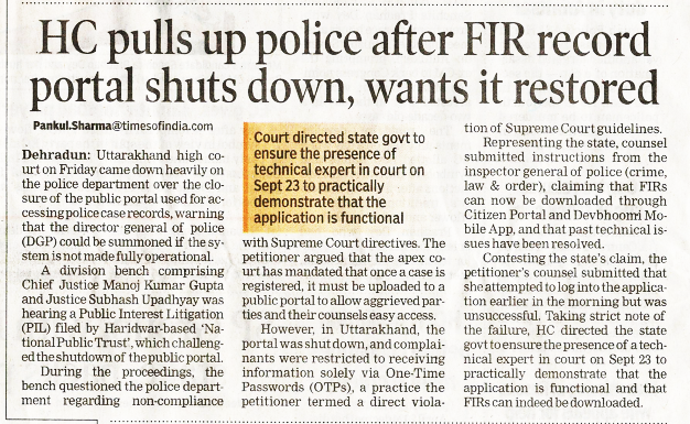 Times of India
